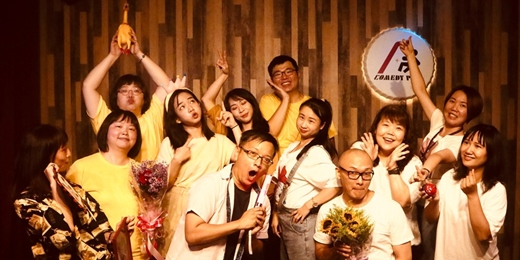 event-banner-【即興劇基礎工作坊】不用完美,玩出創意與自信