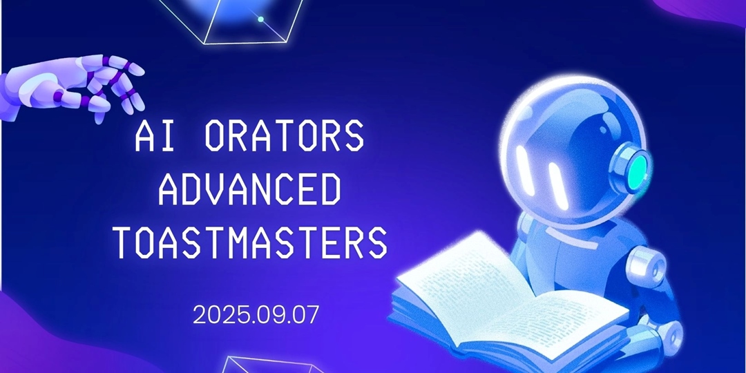event-banner