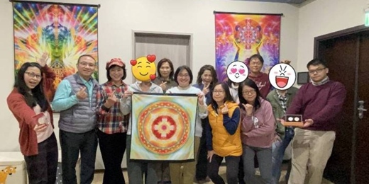 event-banner-🌸亞特蘭提斯神聖幾何團體療癒聚會🌸