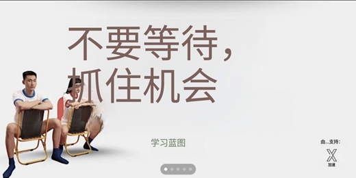 event-banner-通过中央厨房扩展扩大您的餐饮业务