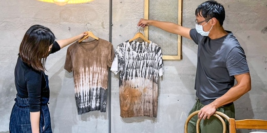 event-banner-4/18(六)【還諸大地】弁柄染 T-Shirt 體驗課