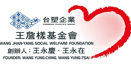 event-banner-（線上參加）2026/5/23「共融共學，攜手前行」早療觀摩研討會