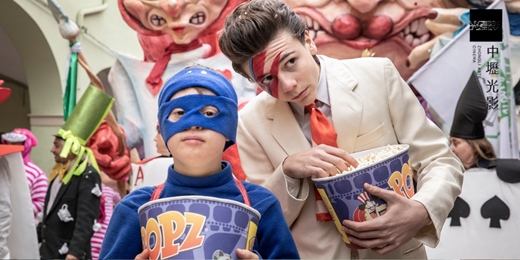 event-banner-【親親同樂會】04/06 弟弟追著恐龍跑 My Brother Chases Dinosaurs