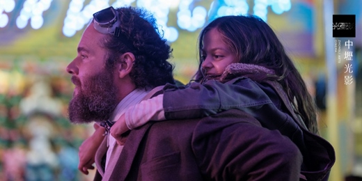 event-banner-【親親同樂會】04/19 臭鼬小姐 Miss Boots