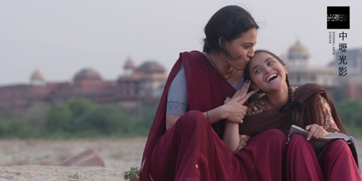 event-banner-【親親同樂會】04/28 虎媽伴學方程式 The New Classmate