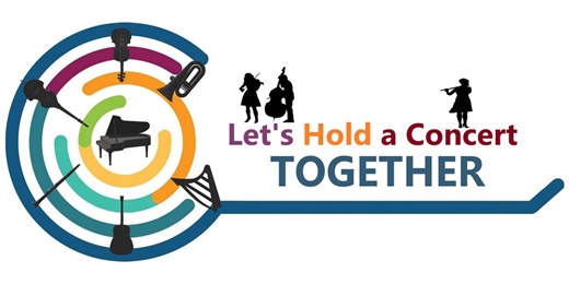 event-banner-古典時期 : 理性、比例與形式之美，音樂如何開始說話