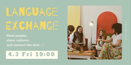event-banner-Connect the dots｜Language Exchange Taipei 