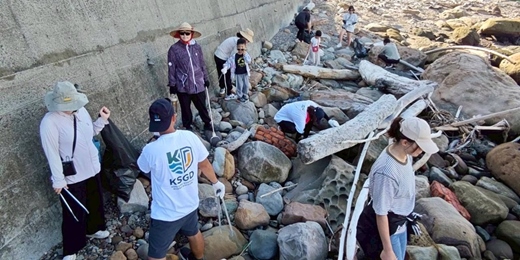 event-banner-外木山親子淨灘體驗活動