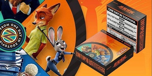 event-banner-【3/27(五) 北投桌遊團】 