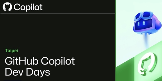 event-banner-GitHub Copilot Dev Days | Taipei