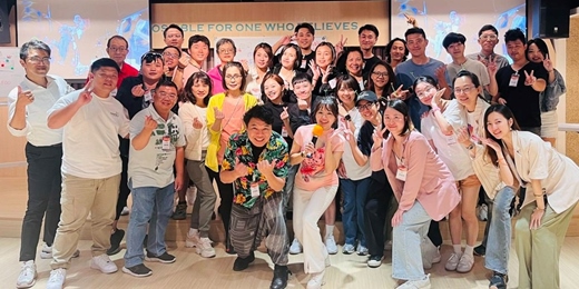 event-banner-免費課程 | 為什麼你一直卡住？能量卡點解析體驗課 台北場