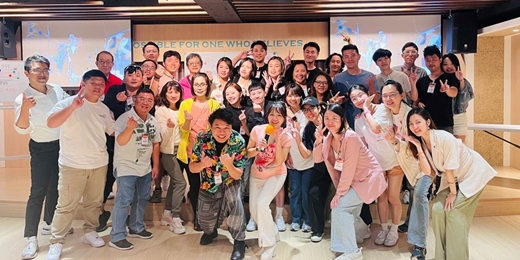 event-banner-免費課程 | 為什麼你一直卡住？能量卡點解析體驗課 台北場