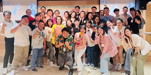 event-banner-免費課程 | 為什麼你一直卡住？能量卡點解析體驗課 台北場