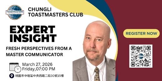 event-banner-🎙️【英語演說盛宴】從法庭證人教練到台灣演講冠軍：大師視角與實戰力｜中壢國際英語演講會