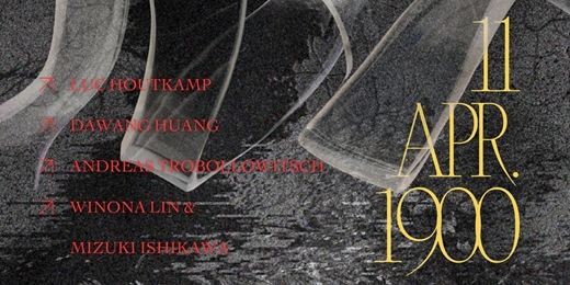 event-banner-失聲祭LSF 編號#143 演出