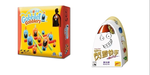 event-banner-誠品書店480｜【新天鵝堡】桌遊Happy Time