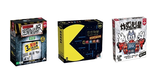 event-banner-誠品書店虎尾｜【BROADWAY】桌遊體驗活動