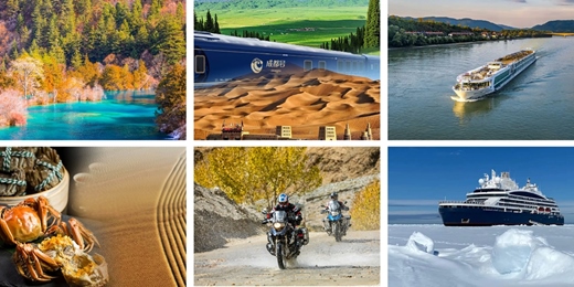 event-banner-旅知旅遊 中國主題旅遊~西藏重機&高端列車/中國系列行程~九寨溝&錢塘觀潮/萊茵河漫遊/夏古號極光郵輪 台中假日講座