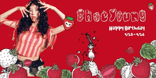 event-banner-2026.04.23-04.26台中TWICE孫彩瑛生日應援