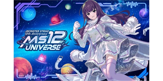 event-banner-2026年5月9日(六) 怪彈SHOP IN TAIWAN 入場預約