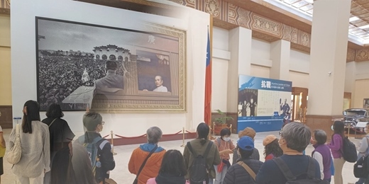 event-banner-中正紀念堂歷史小旅行【2026年粵語場次】