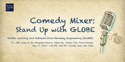 event-banner-2026 Comedy Mixer: Stand Up with GLOBE