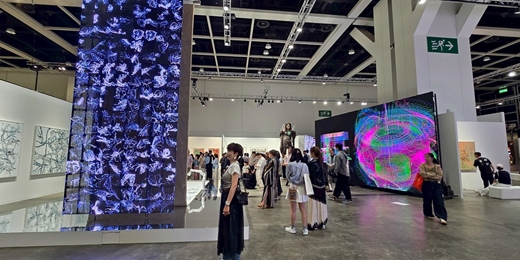 event-banner-從一個藝博會到帶動整個城市的藝術行銷｜香港巴塞爾展與香港藝術周