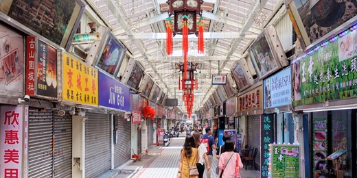 event-banner-【新富有樂市】主題導覽：萬華鬆鬆指南