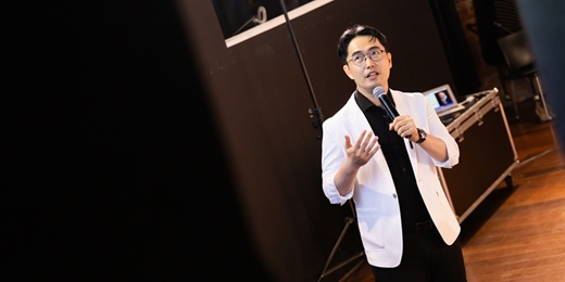 event-banner-2026雷浩斯投資年會暨藝文饗宴