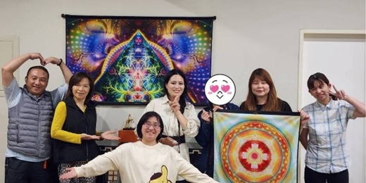 event-banner-🔥 5/2(六)桃園亞特蘭提斯神聖幾何團體療癒聚會🔥