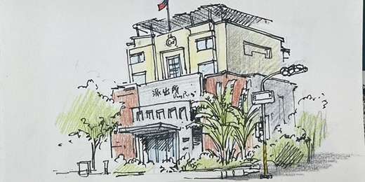 event-banner-文化體驗：台南｜輕水彩【新課體驗 $500】五月