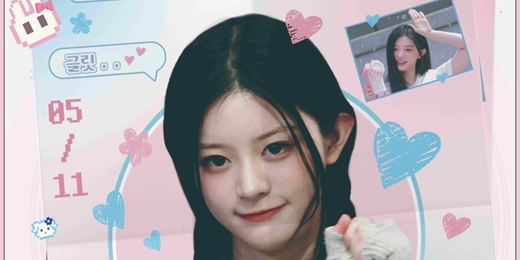 event-banner-MINJU BIRTHDAY CAFE EVENT