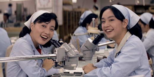 event-banner-【GOLD+會員特映】05/09《一個女工的故事》免費特映＆映後座談｜高雄市電影館