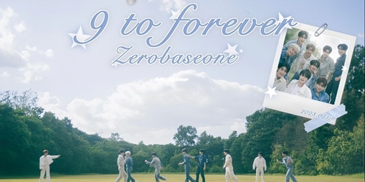 event-banner-《9 To Forever》in Taipei 