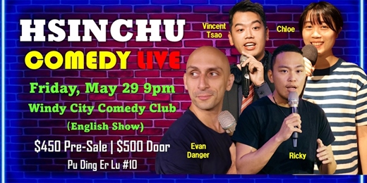 event-banner-HSINCHU COMEDY LIVE