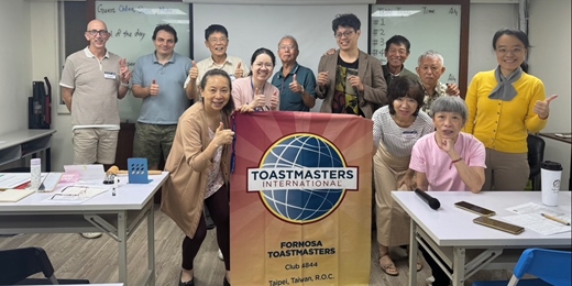 event-banner-2026/4/28 #719 福爾摩莎英語 Formosa Toastmasters Club Meeting