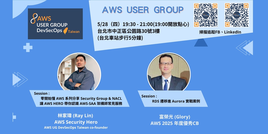event-banner
