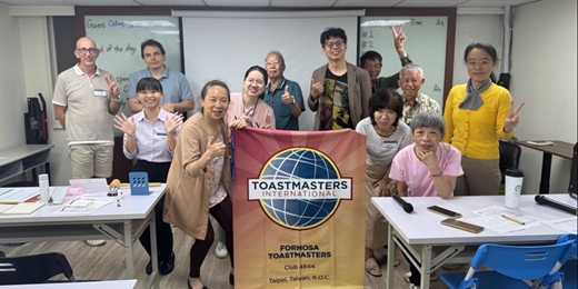 event-banner-2026/5/12  #720 福爾摩莎英語 Formosa Toastmasters Club Meeting