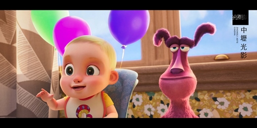 event-banner-【被書寫的目光】05/02 芬恩小精靈 The Finnick