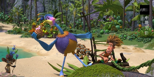 event-banner-【被書寫的目光】05/16 馬拉庫達大冒險 The Myth of Maracuda