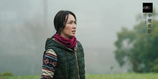 event-banner-【被書寫的目光】05/24 哈勇家 GAGA