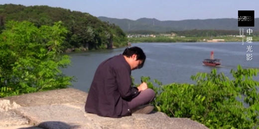 event-banner-【被書寫的目光】05/26 自然有話說 What Does That Nature Say to You