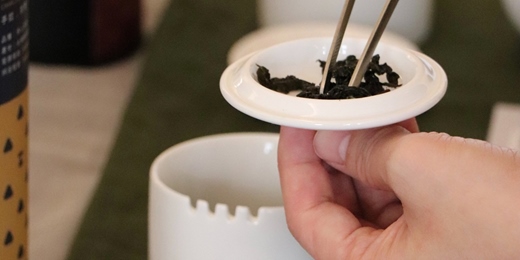 event-banner-五感品茗茶體驗｜Five Senses Tea Experience - 讓你從只會說好喝，到喝得出風味層次的品茶體驗