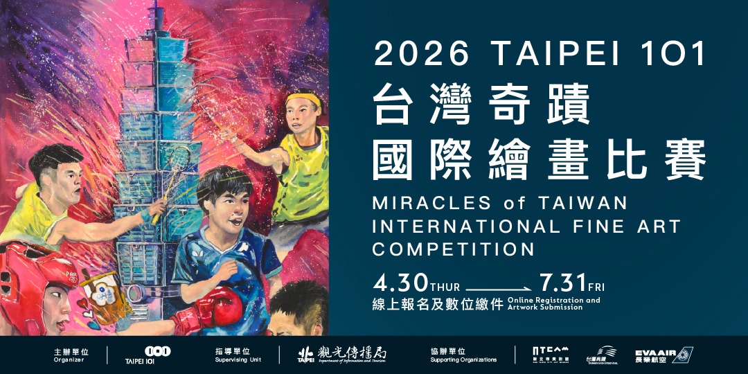 event-banner