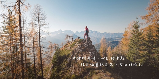 event-banner-2026 - 讀書小聚 - 心理學/身心靈相關書籍