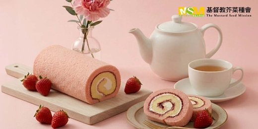 event-banner-習得母親節手作禮品—把祝福帶回家