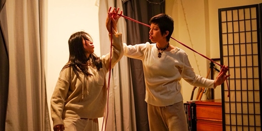 event-banner-《藝術家下午茶：小澄和語佳》劇場演員aka人體模特兒之藝術分享會