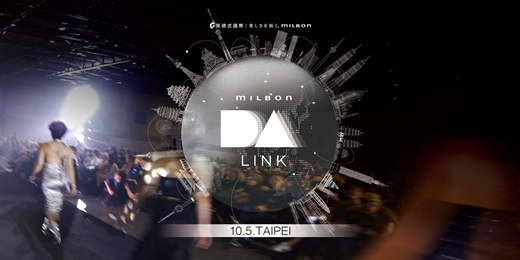 event-banner-2026 DA-LINK