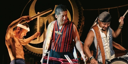 event-banner-2026新北市鼓藝節