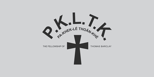 event-banner-PA-KHEK-LÉ THOÂN-KHÈ Week I